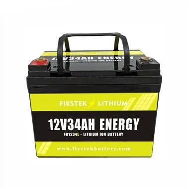 Bateri LiFePO4 12V 34AH Tenaga